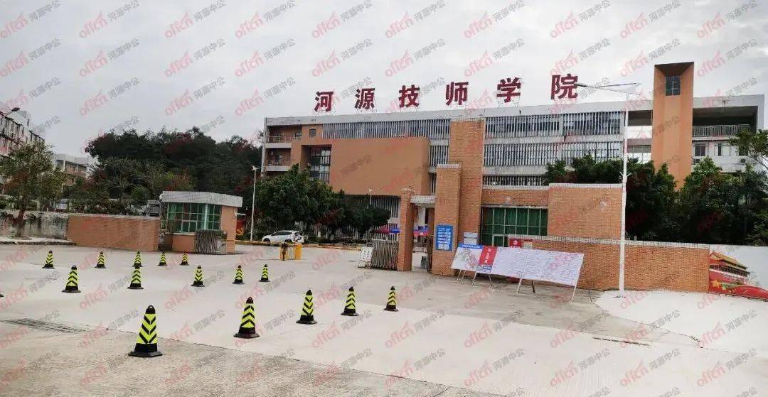 (点击查看大图)ps:河源技师学院,河源理工学校和河源市卫生学校考生请