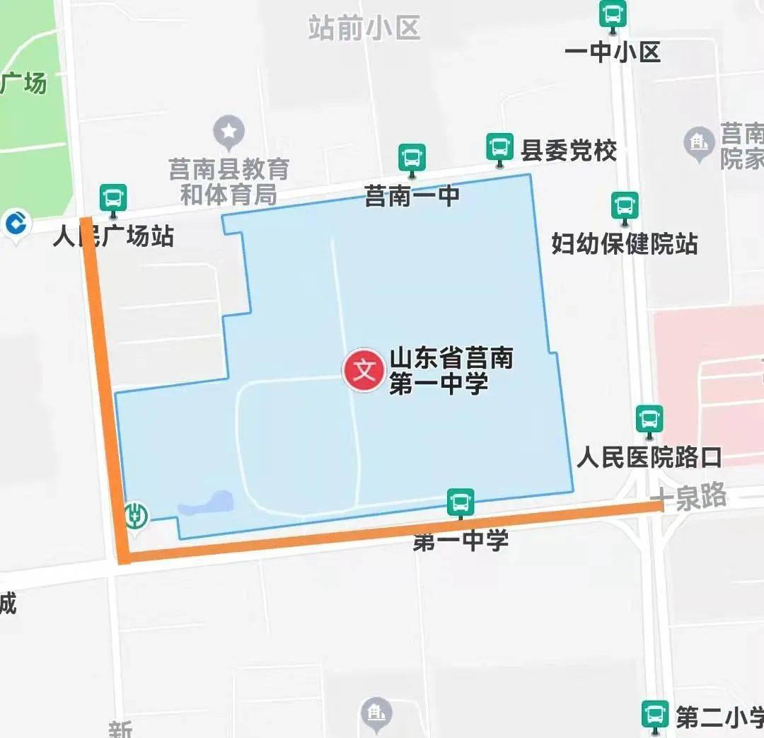 (二)莒南一中北校区考点:静海路(泰山路路口至黄山路路口之间的路段.