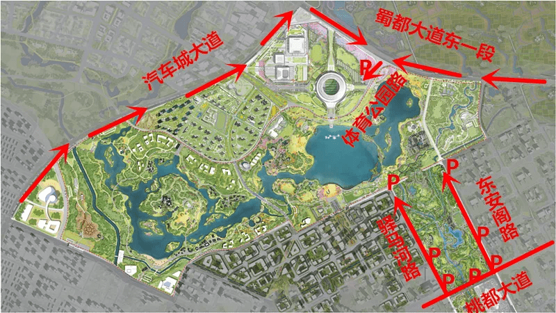 东安湖体育公园悄悄开放了最新交通攻略请收好