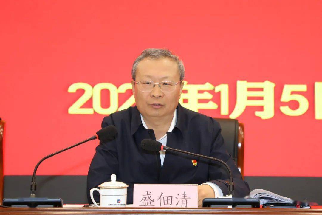 盛佃清对公司各单位党建工作责任制落实情况,党委书记