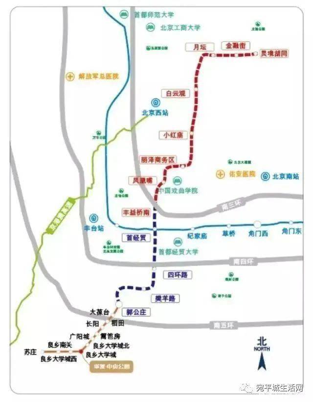 北京轨道交通三期建设规划环评公示含14号线西延11号线二期等10个项目