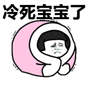 300_300gif 动态图 动图