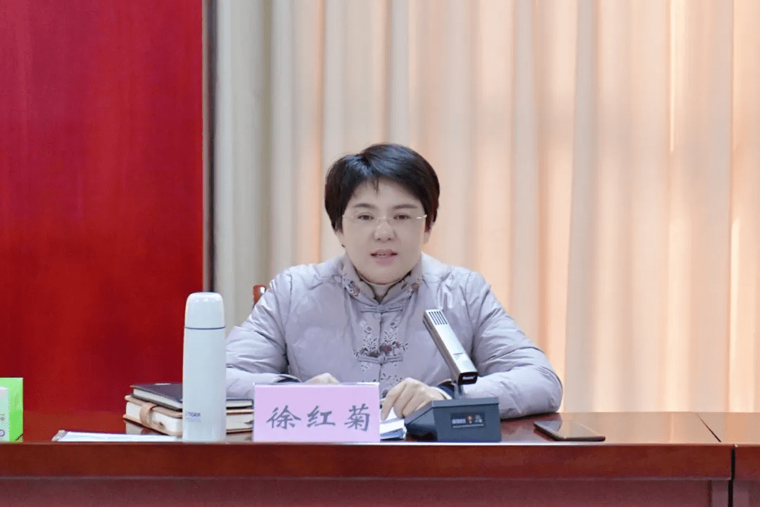 1月12日,汉中市文旅局局长徐红菊主持召开市文旅
