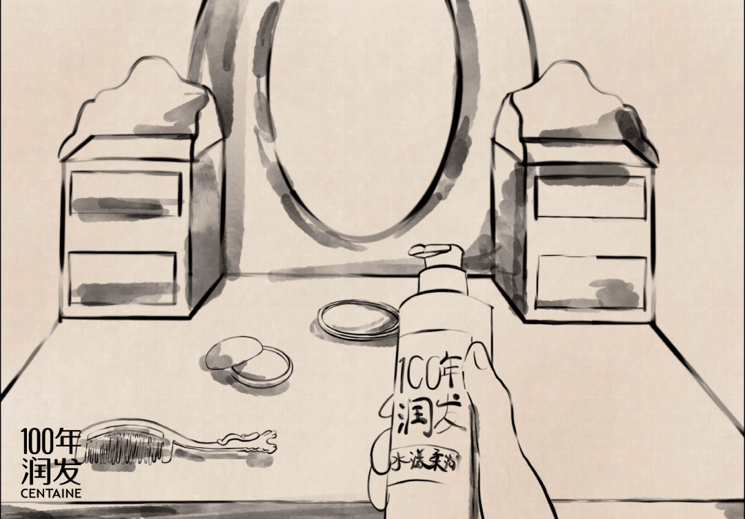 揭晓第13届大广赛100年润发命题全国奖获奖作品节选