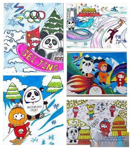 【关心下一代】大兴区关工委"相约北京61我为冬奥加油"少儿绘画活动