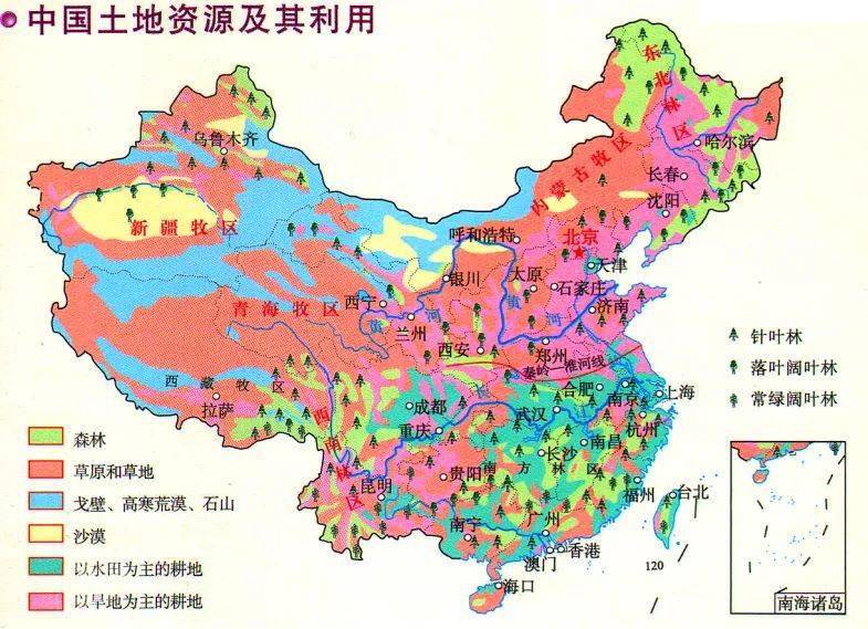高频考点图解高中地理36条重要地理分界线转给高中生