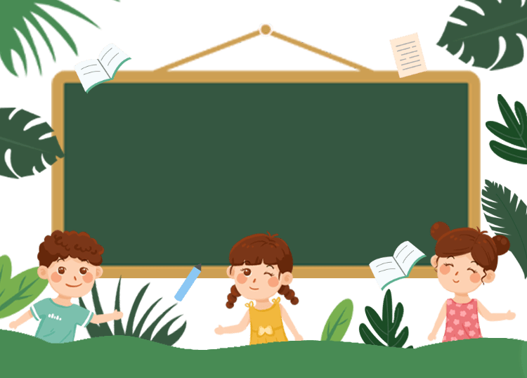 语文走进小说天地,洞见百态人生数学一元二次方程的实际应用英语你在