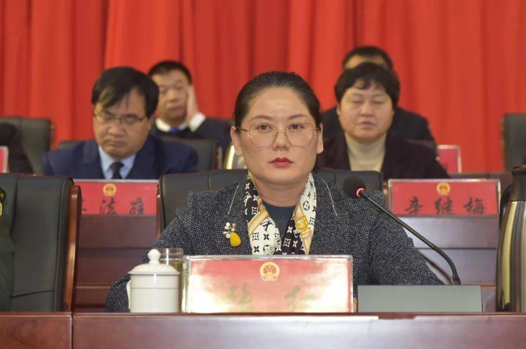 东明县第十九届人民代表大会第一次会议胜利闭幕