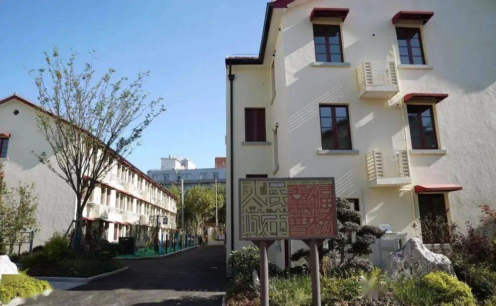 70岁的曹杨一村旧改进行中既恢复建筑原貌又改善居住质量
