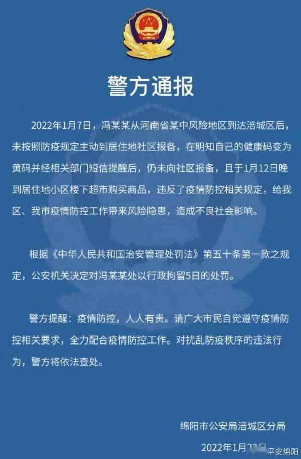 上海崇明区现在哪里有服务_郑州中牟哪里能找到妹子_-新闻-服务-论坛