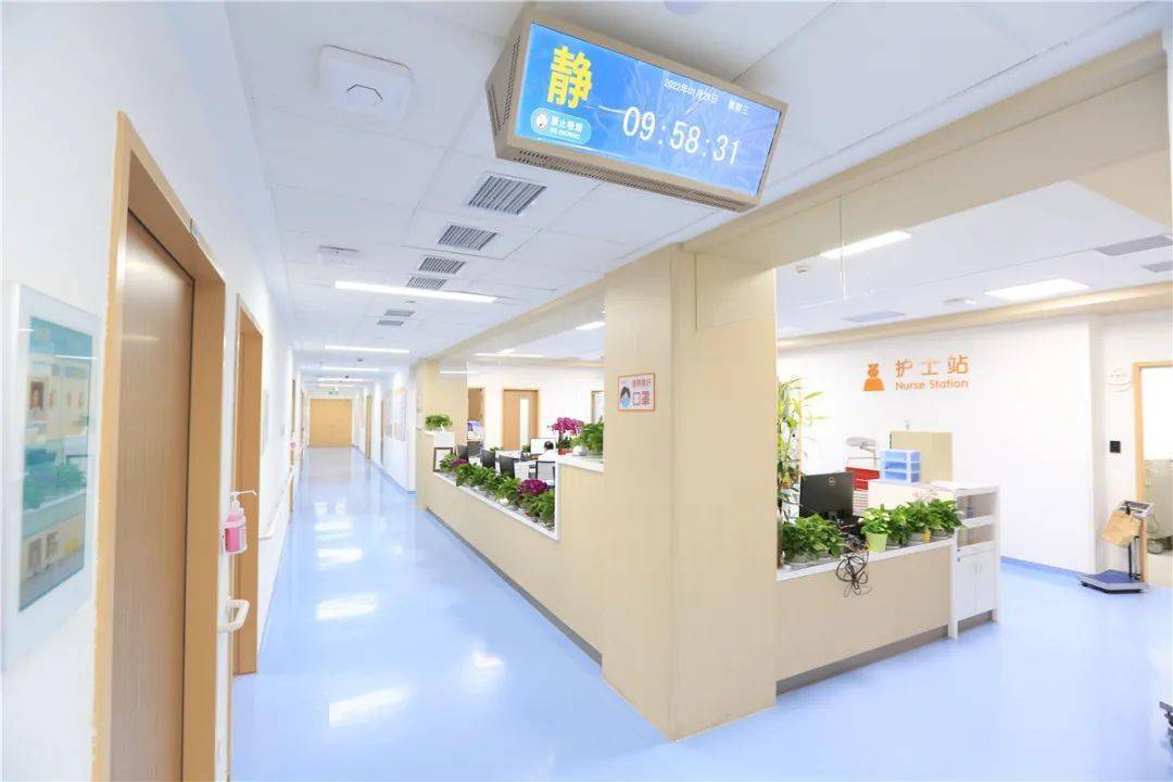上海儿童医学中心心内科新病房启用,带你领略不一样的