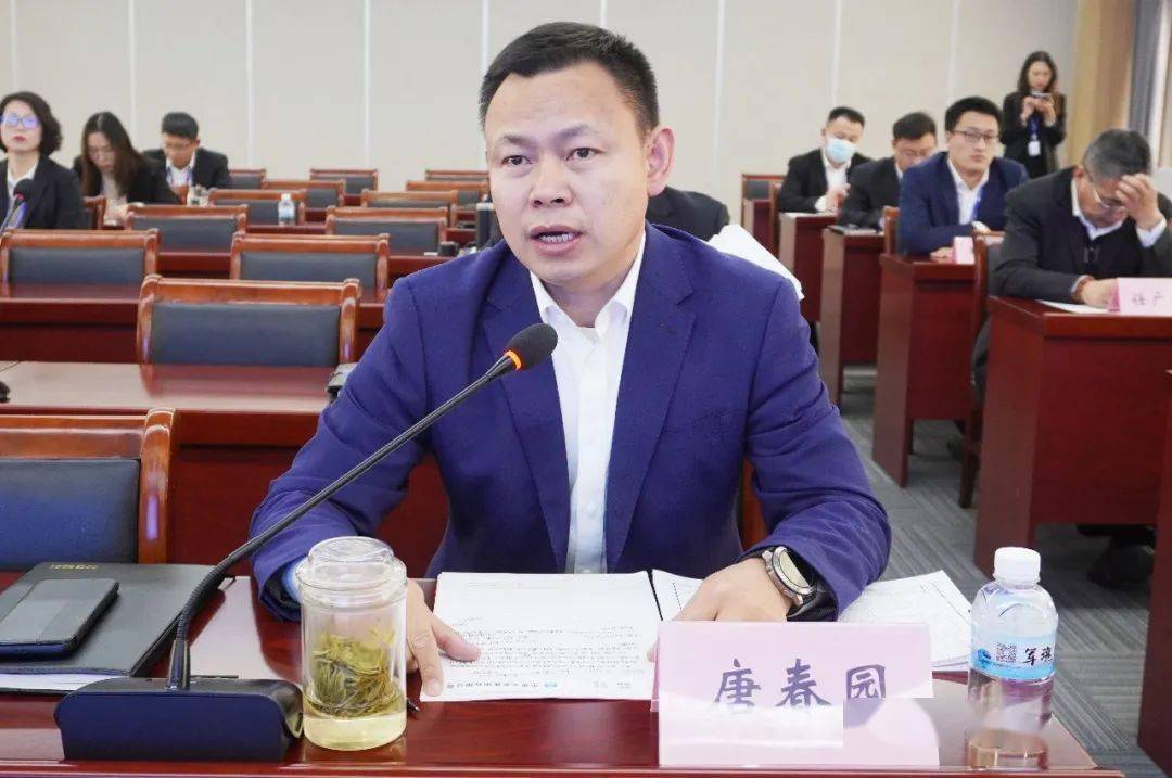 一公司党委副书记,总经理唐春园传达了周可璋书记在集团总部述职会及