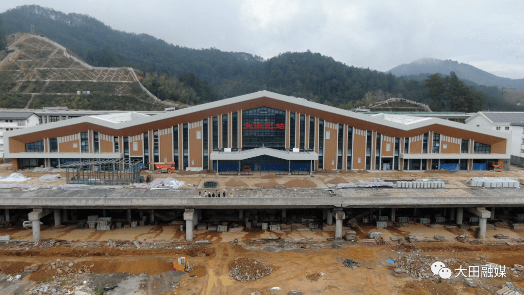 进入装修收尾阶段兴泉铁路大田北站最新进展来了