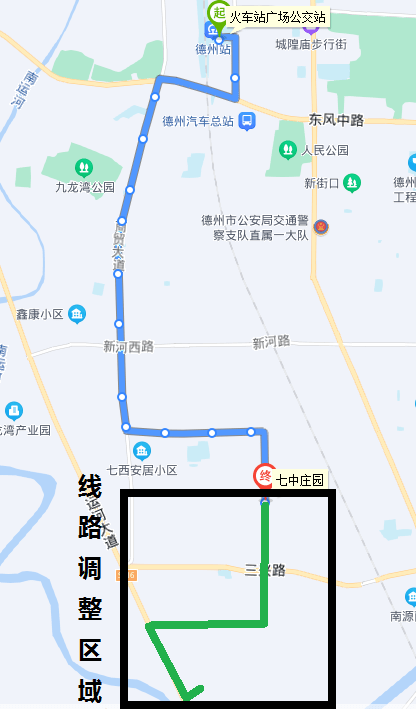 1月28日起,德州公交3路,31路线优化调整_大道_综合_枢纽