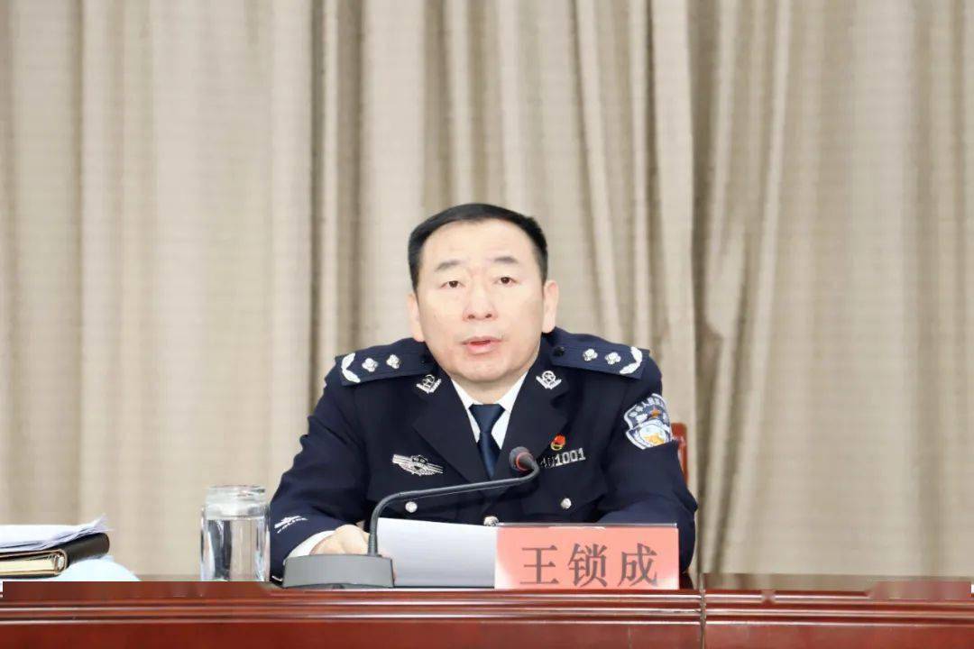 工作_公正执法_监狱管理局