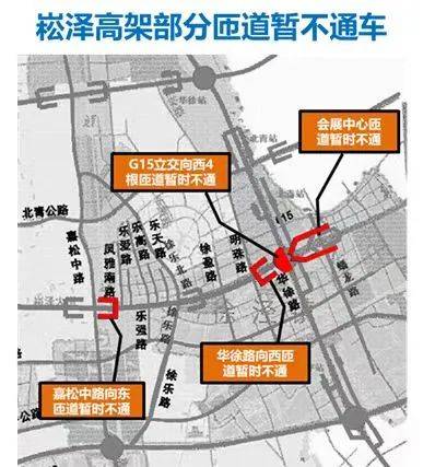 崧泽高架西延伸工程是青浦区首条快速高架线路,自开工以来已经历时四