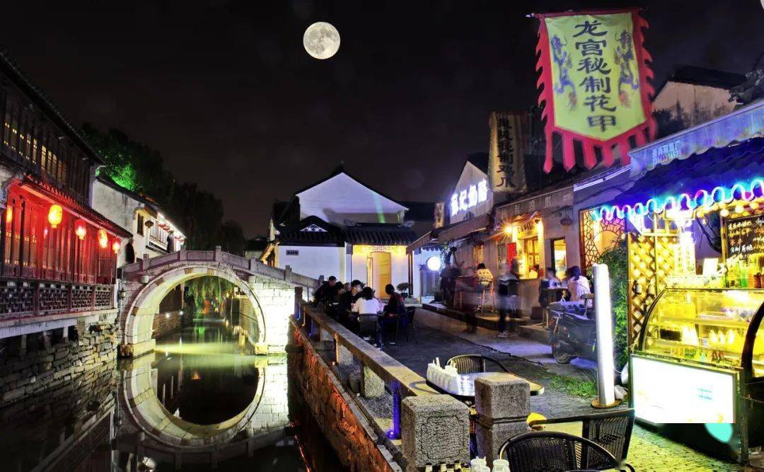 我区平江历史街区成功入选首批国家级旅游休闲街区_文化_文旅_街区