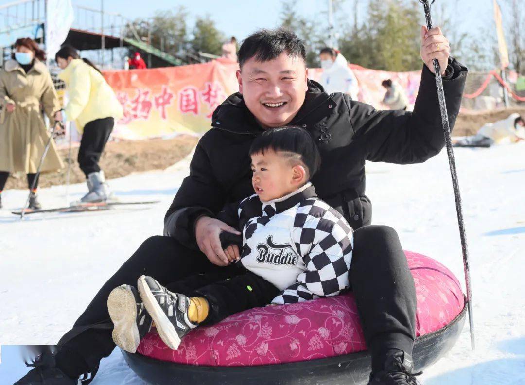 冰雪_运动_运河