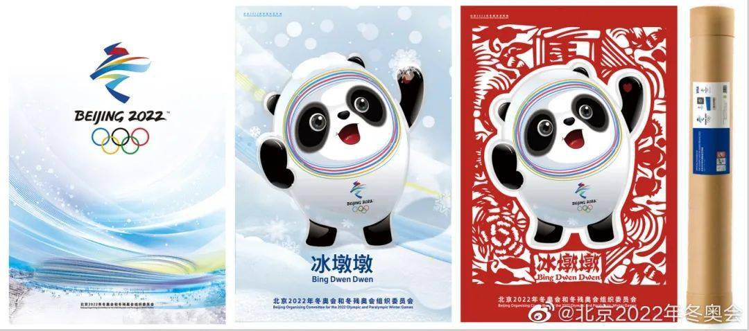 2008年李宁的飞身点火已成为奥运史上的经典画面.