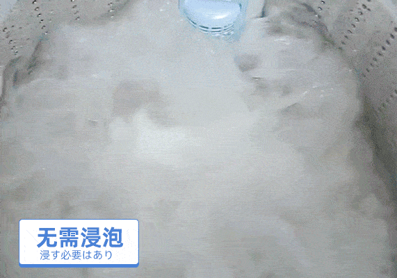 日本黑科技去污粉,排出 10 斤黑脏水,秒换新机_enomoto_污渍_清洁粉