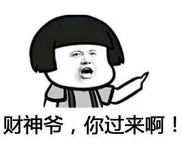 今天要干点啥