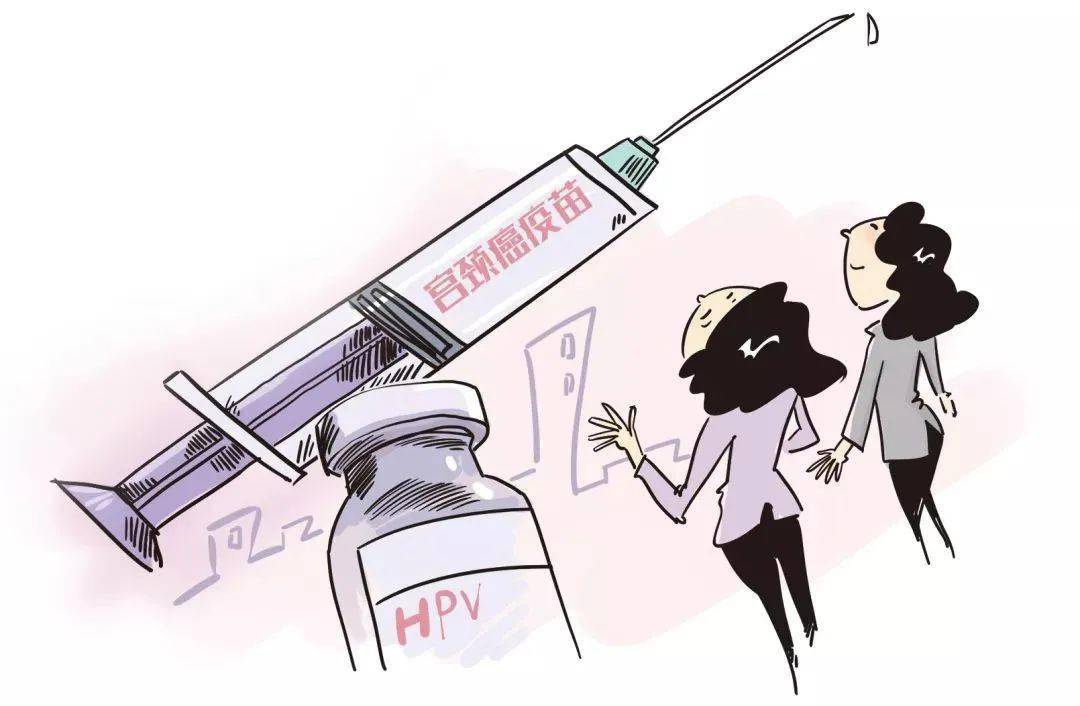 别盲目排队等九价如何选择hpv疫苗哪些情况不能接种最全hpv疫苗知识在