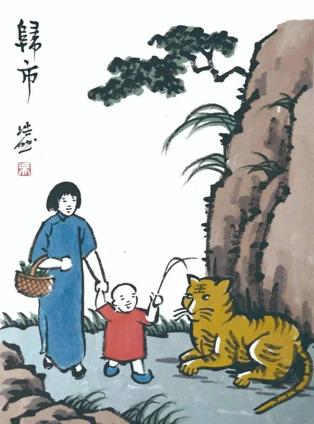 丰子恺漫画十二生肖寓意满满