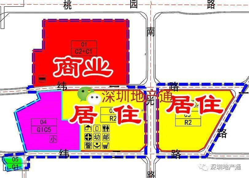 比木头龙还较劲: 南山旧改13年,签约才过98%_南苑新村_签约率_居住地
