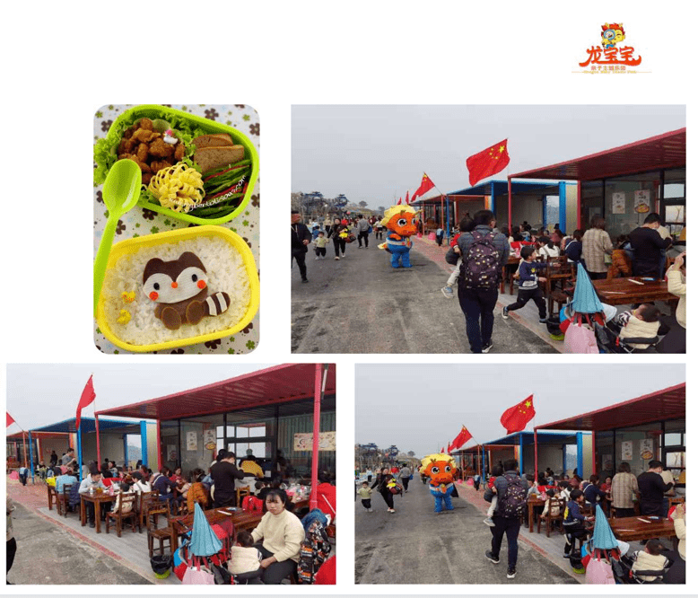 秒杀门市价129元柳州·龙宝宝亲子乐园单人门票!