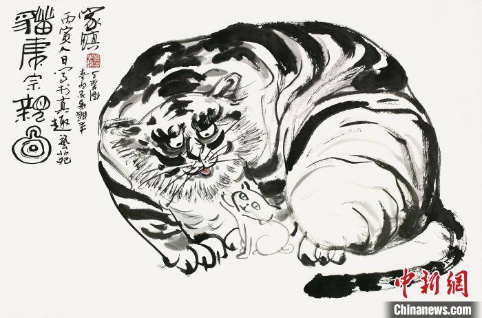 在神话和文学中,虎往往伴随着罗汉高僧和仙人,成为其法力神通的印证.