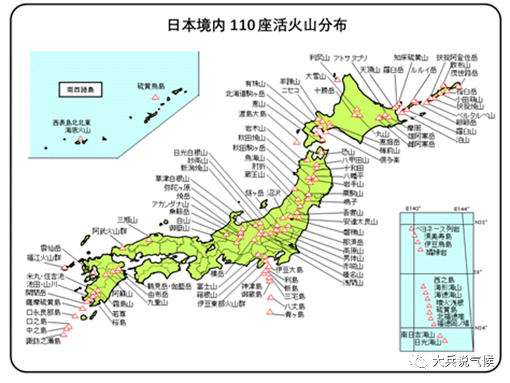 300多年前的1707年,日本富士山火山喷发指数为五,其强度是此次汤加