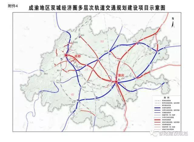 盘点| 各省市区政府工作报告之2022年铁路,交通重点