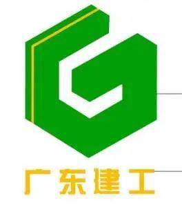 招聘| 广东省建筑工程集团有限公司优质校招 社招岗位火热报名中_工作