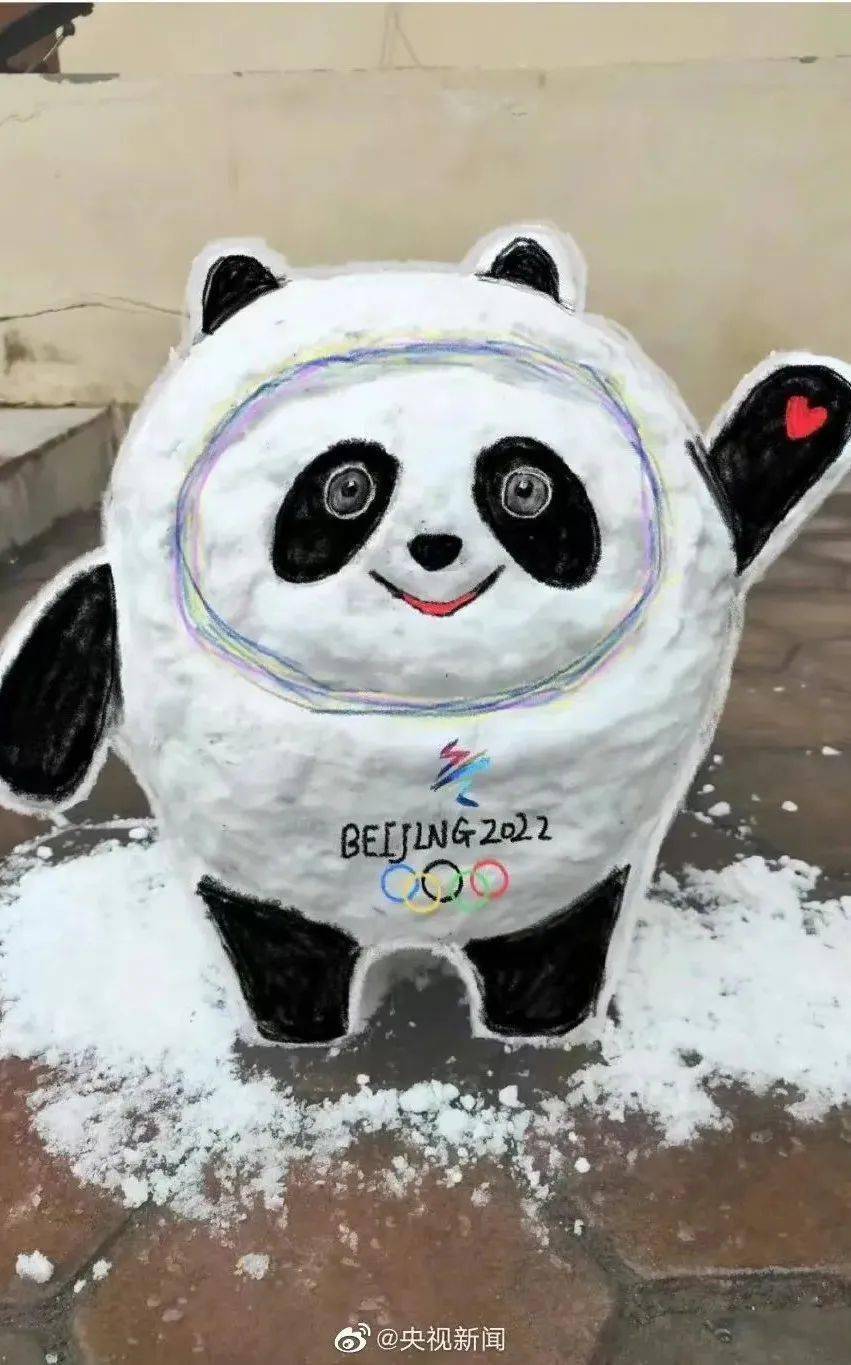 中国奥运会吉祥物的图片_中国吉祥福娃图片_吉祥奥运纪念章多少钱