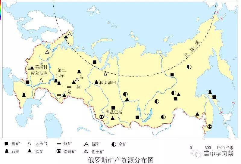 点总结(附中学全册练习高清地图)【收藏备用】100张空白世界地理地图