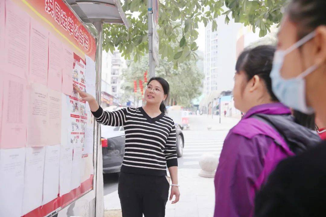 代表委员风采四履职尽责为民生福祉代言为城市发展献策