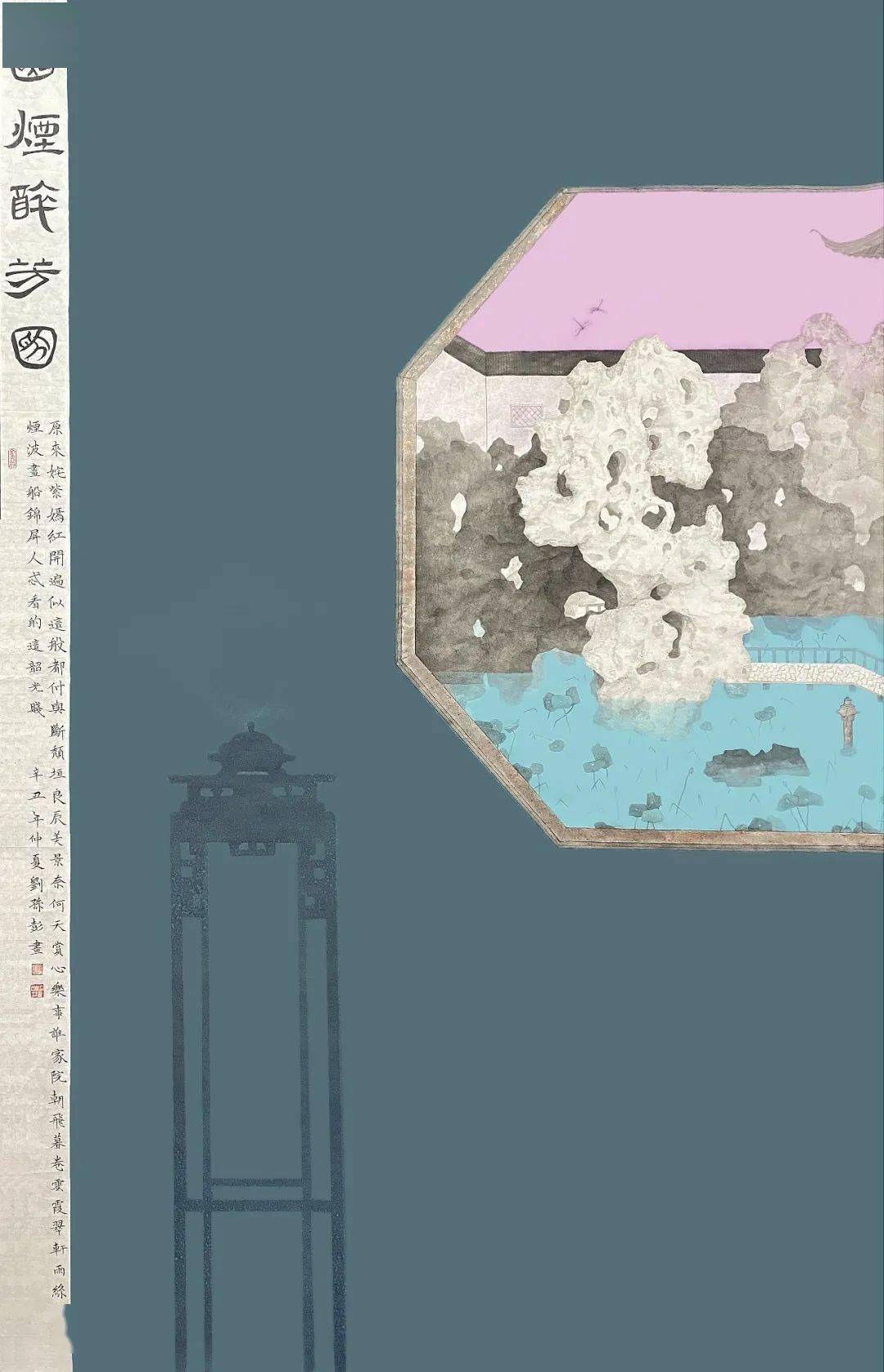 在线展览花好月圆新春美术作品云展览作品欣赏三