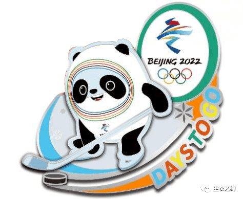the design idea comes from the ancient chinese concentricround