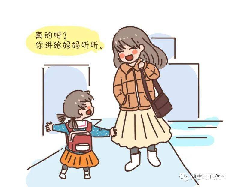 孩子太话痨?恭喜你,这是好事!_父母_语言_妈妈