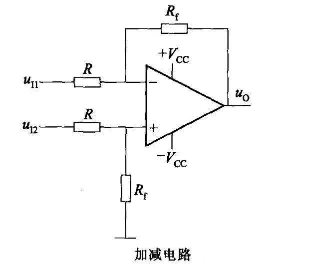 20种运放典型电路集锦,总有一个用得到!_运算_电压_微分