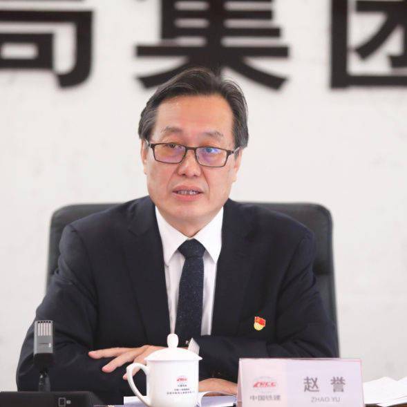 中铁十四局2022年初系列会引热议之二_发展_工作_方向和