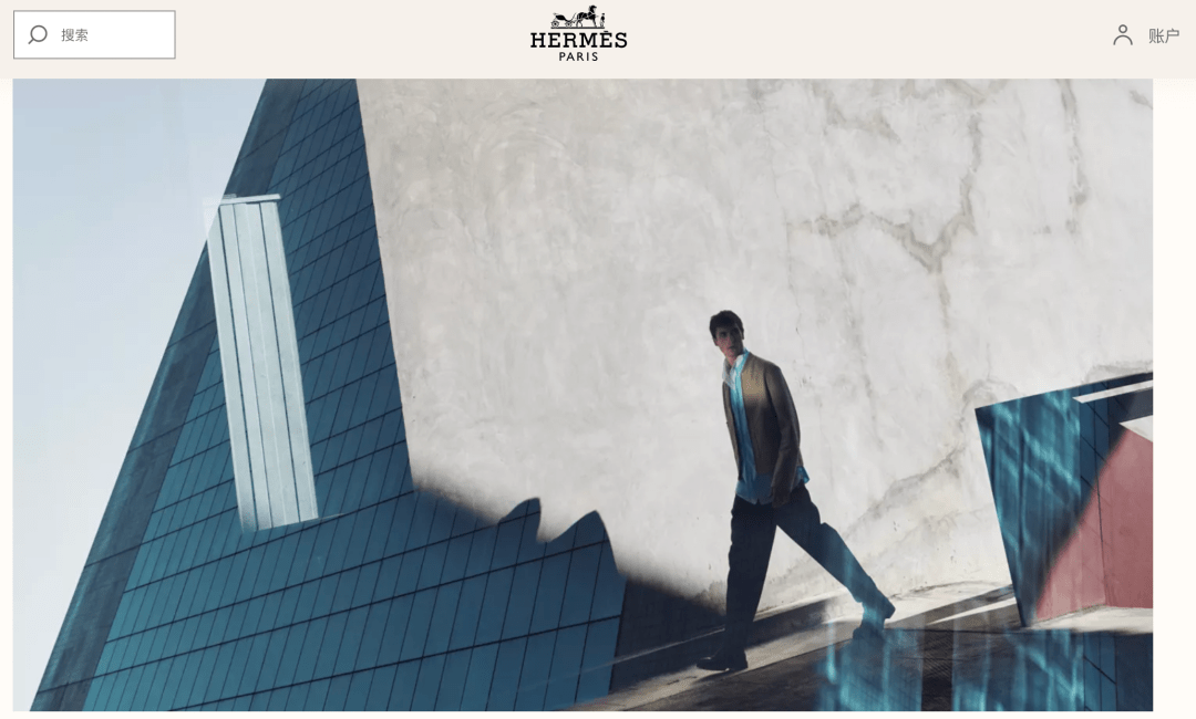 (5000字长文细说究竟)_品牌_华丽志_集团