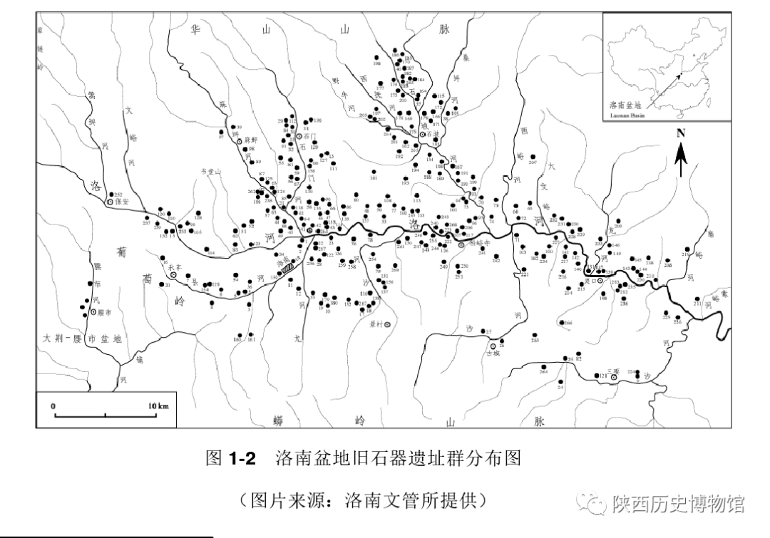 图片来源:洛南盆地旧石器遗址群保护与活化研究这些旷野地点遗址群中