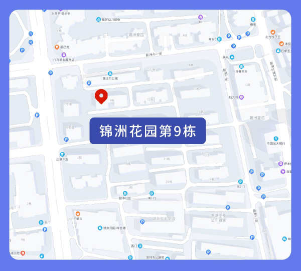 锦洲花园第9栋滨河大道3207号生活小区第15栋福田街道金地名津广场10