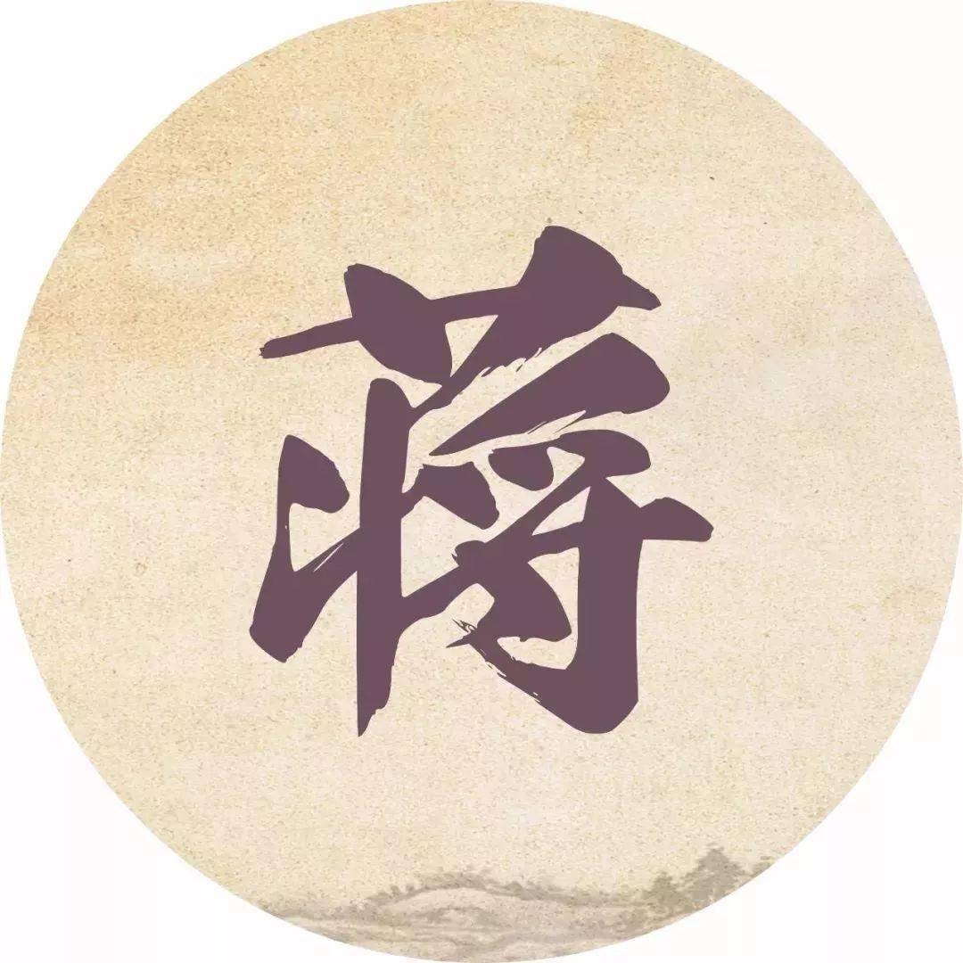 姓氏诗句太美了看看你的是哪句
