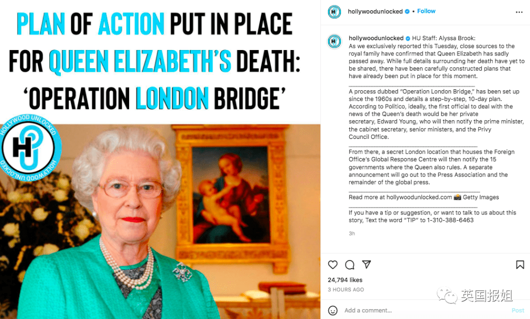 白金汉宫回应_外媒辟谣英国女王去世传闻_鲍里斯_媒体