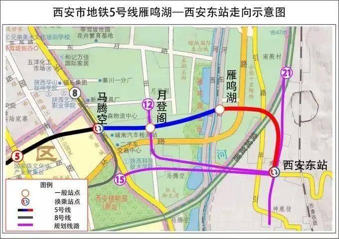 阎良交通项目建设大提速!_安东_西安市_城市