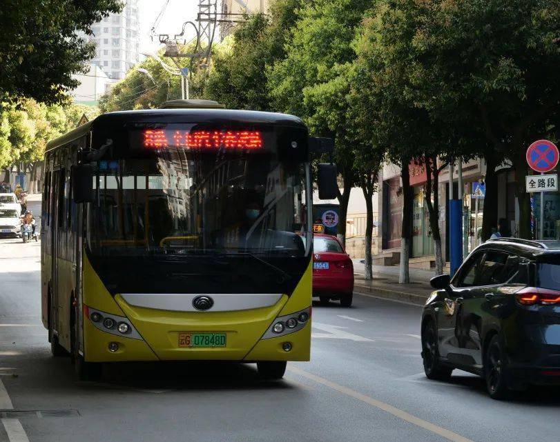 个旧人今天开始乘坐公交车记得确认线路