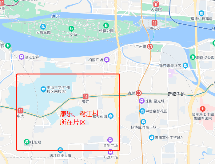 康乐村,鹭江村,改造范围内总建筑面积335.