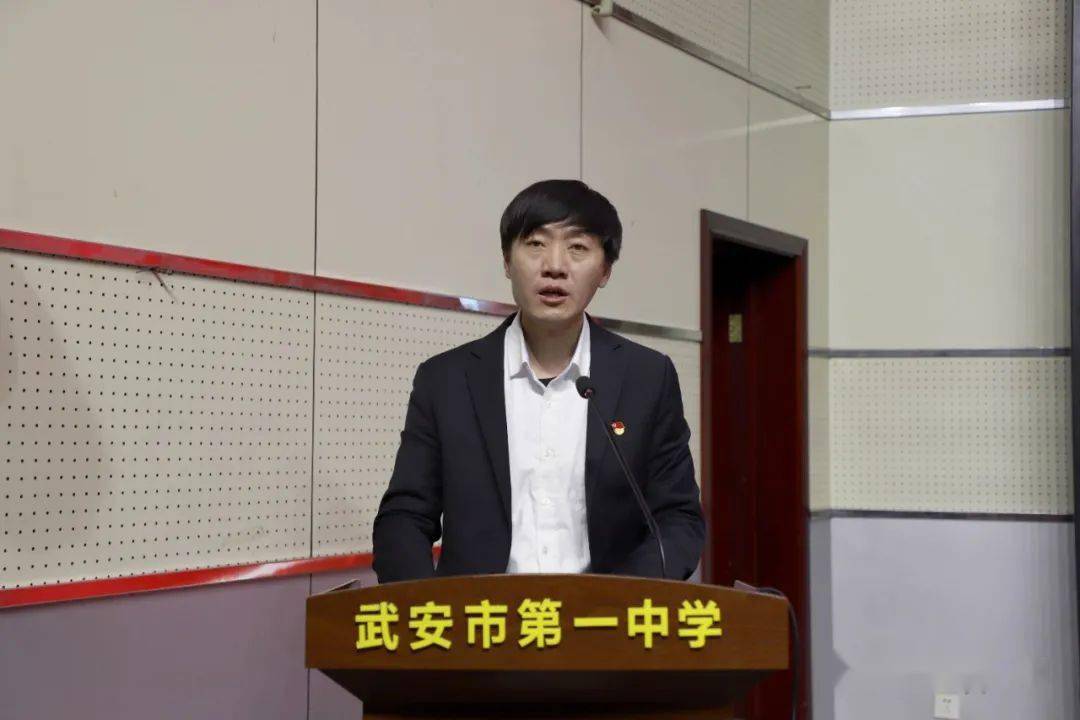 武安一中隆重召开2021—2022学年第二学期开学典礼暨表彰大会_承诺
